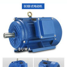  大連微型電機(jī)廠 主營 制造電機(jī) 供應(yīng)電機(jī)