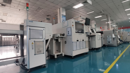 【出群拔萃】省級綠色供應(yīng)鏈管理企業(yè)來啦!