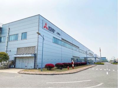 三菱電機常熟工廠成為集團首家零碳工廠,助力中國碳中和事業